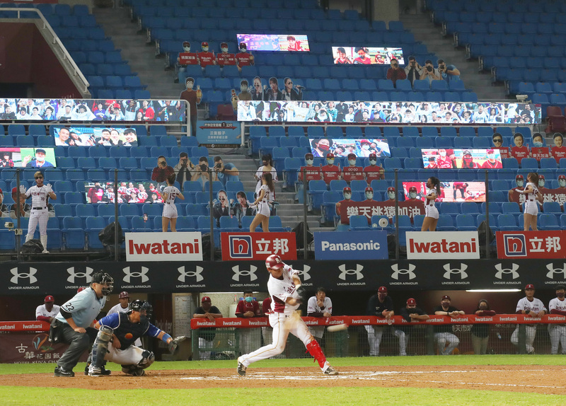 Une jauge de 25% de la capacité totale pour les stades de baseball