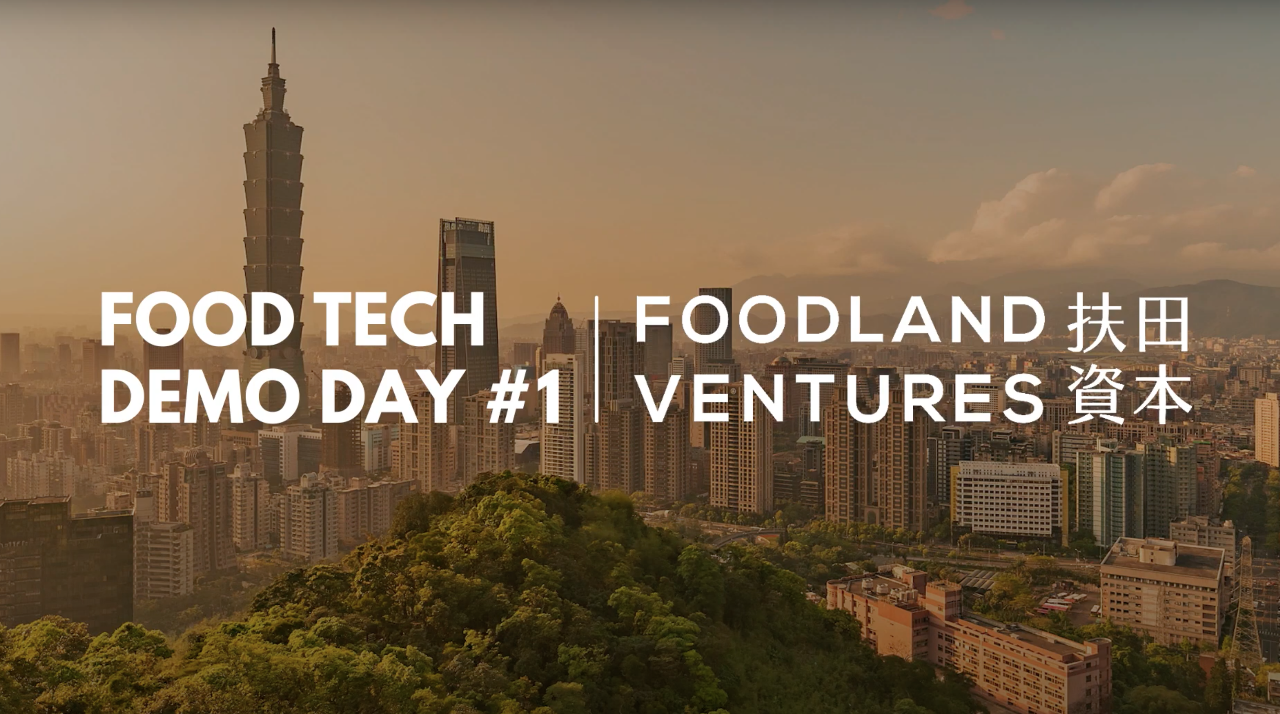 Foodland Ventures Demo Day - l'innovation dans le secteur de l'agroalimentaire