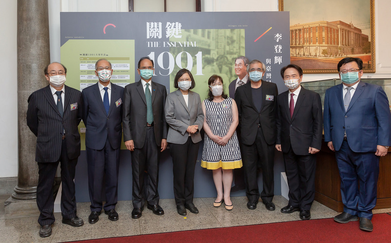 Une exposition commémore l’ancien président Lee Teng-hui