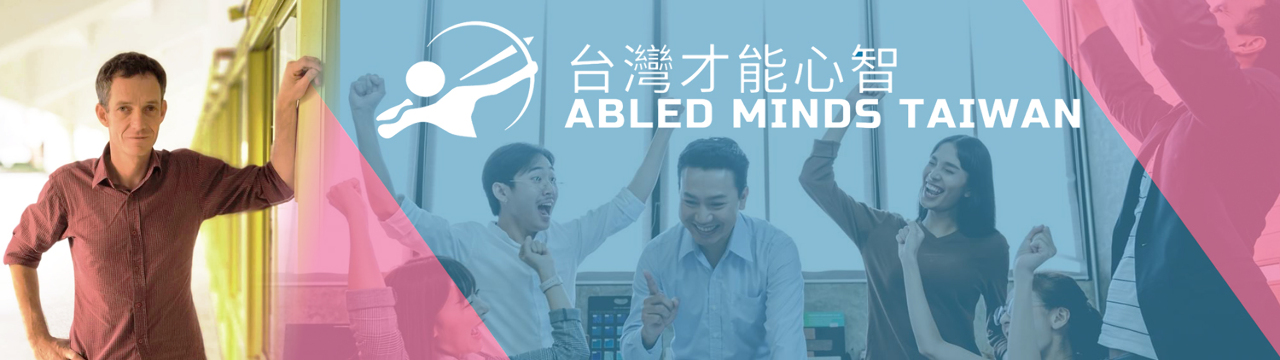 Entretien avec Andrew Klerck fondateur de Abled Minds