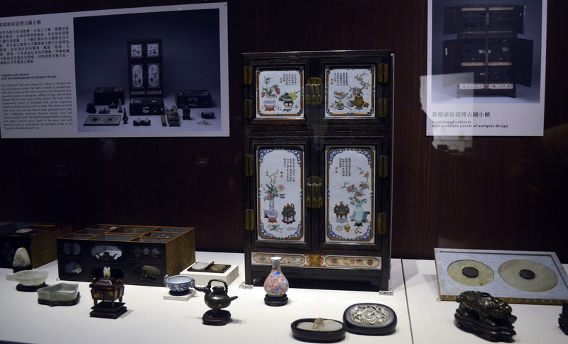 la sortie de la semaine vous propose de découvir une exposition consacrée aux