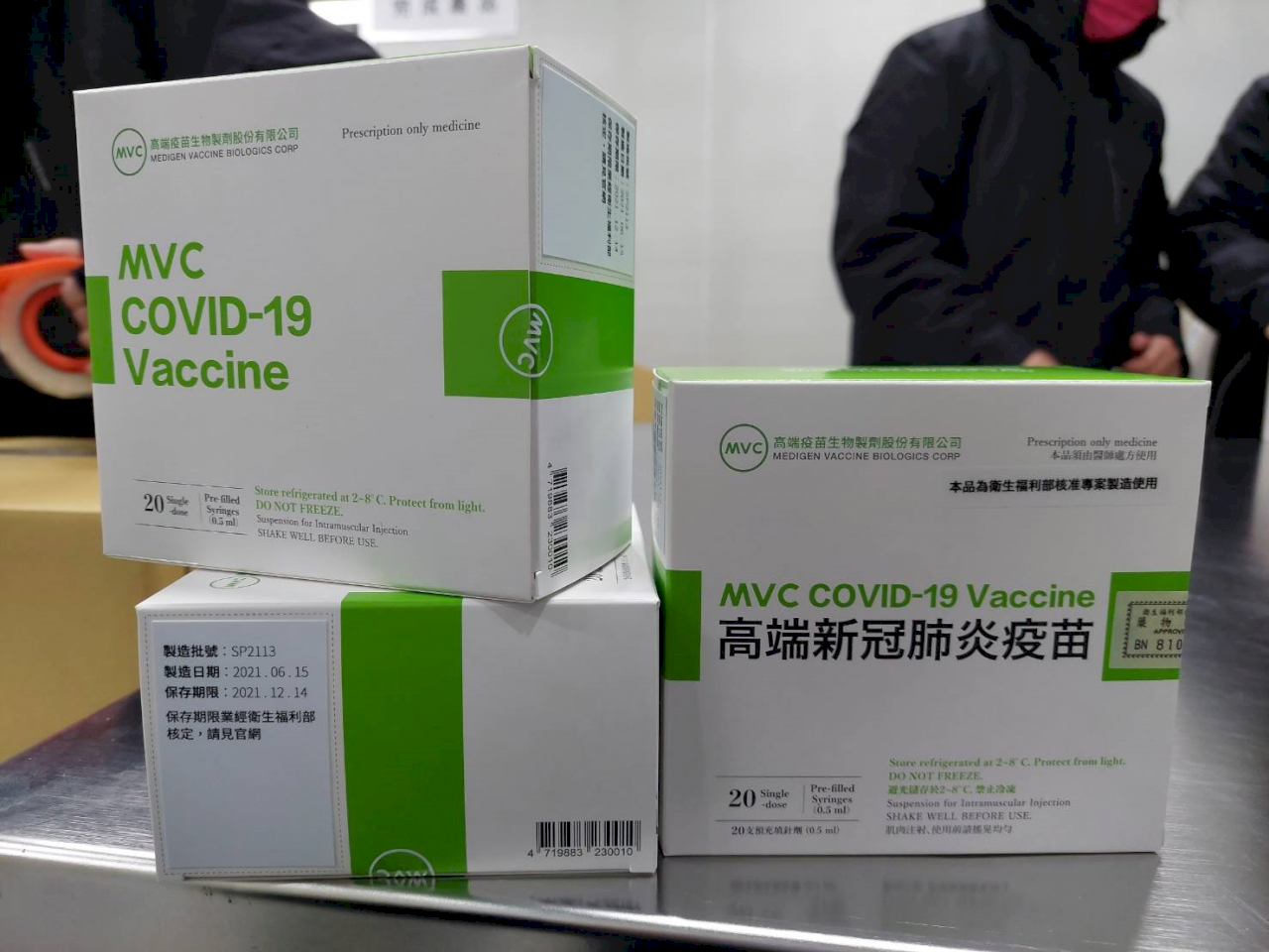 Au moins 600 000 doses de vaccin Medigen disponibles à partir du 23 août