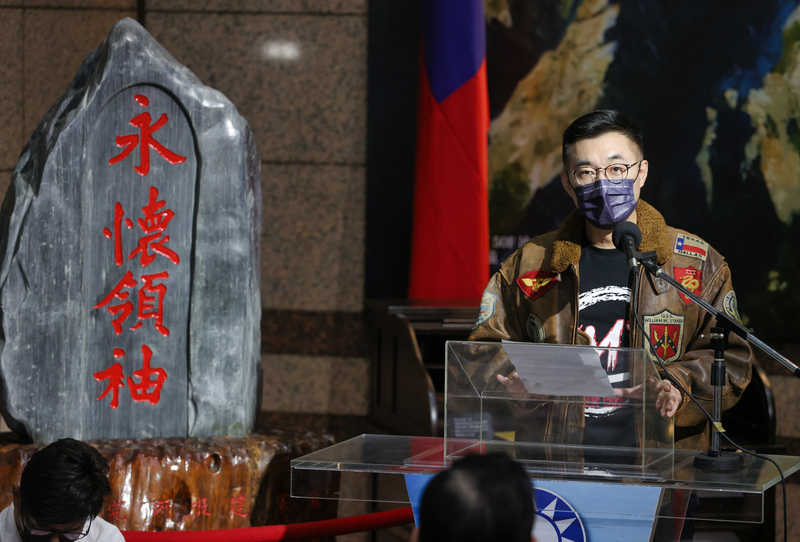 Le président sortant du KMT Johhny Chiang est candidat à l'élection de son parti, dont la date du scrutin est fixée au 25 septembre (Image : CNA)