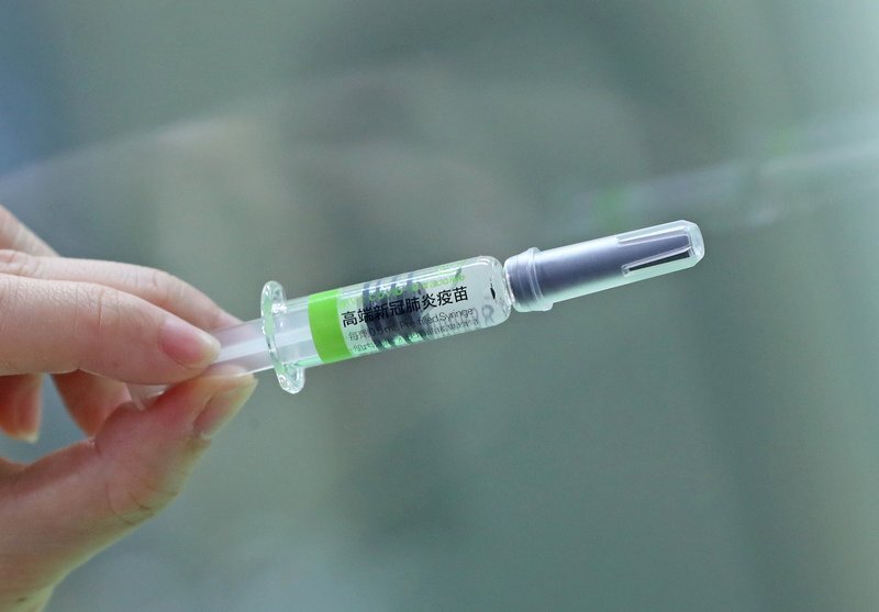 Plus de 410 000 personnes prennent rendez-vous pour recevoir la première dose de Medigen