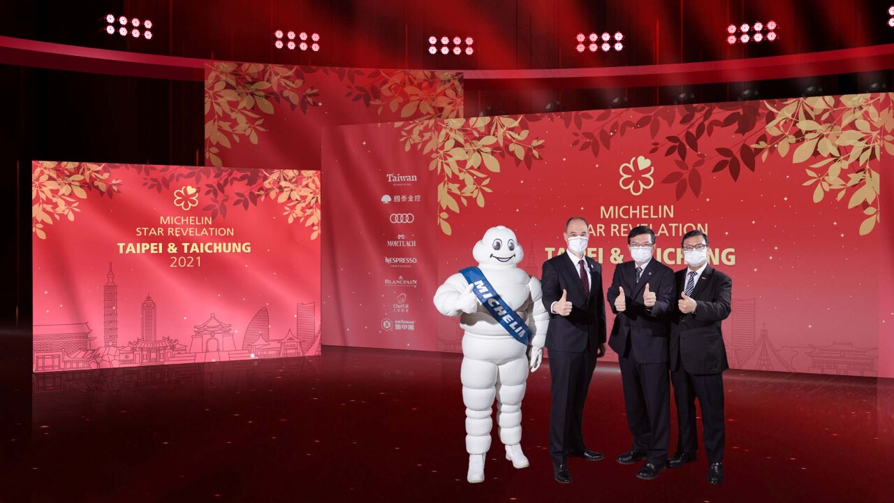 Le Guide Michelin liste 34 restaurants à Taipei et à Taichung