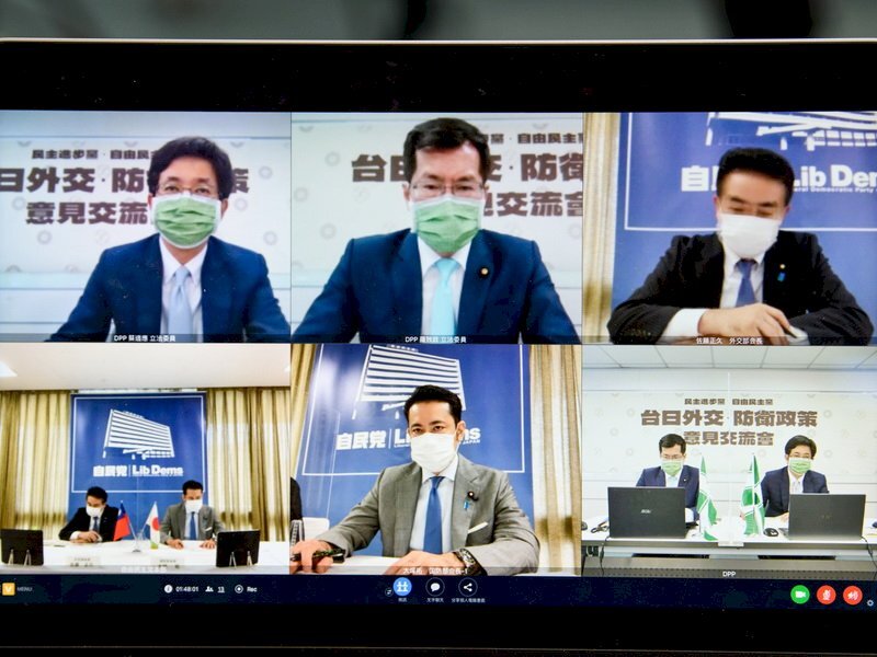 Premier dialogue sur « les politiques diplomatiques et de défense » entre les partis au pouvoir de Taïwan et du Japon