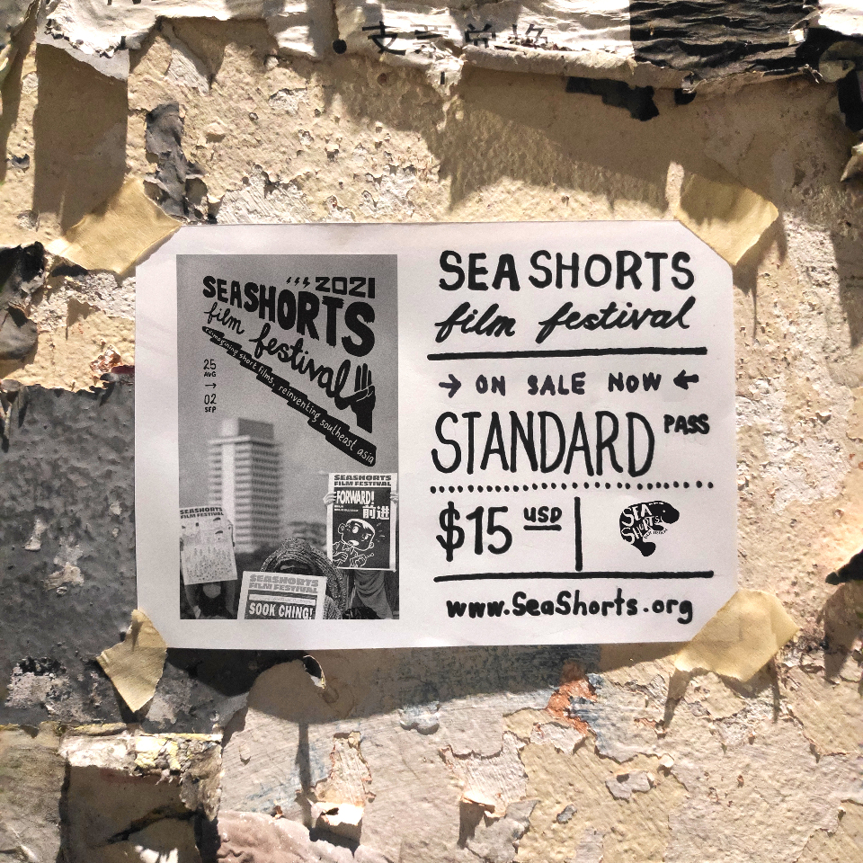 Cinéma d’Asie du Sud-Est : le Seashorts Film Festival revient cette année avec une nouvelle édition en ligne