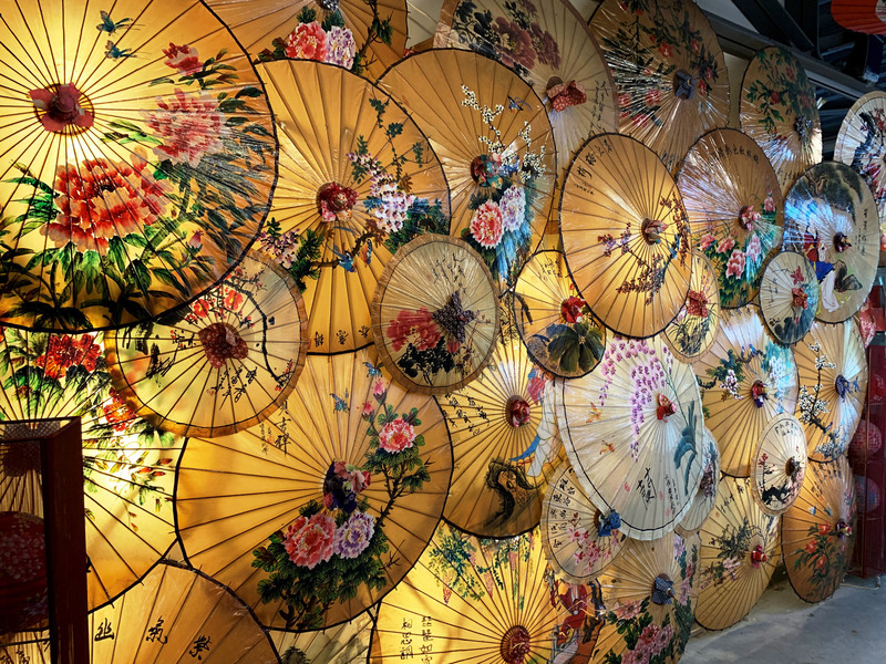 Parapluies traditionnels hakkas (Image : Commission des affaires hakkas)