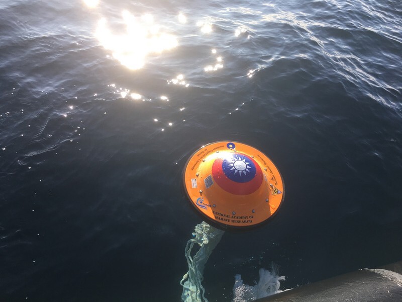 Des mini-bouées taïwanaises en mer arctique renvoient des données
