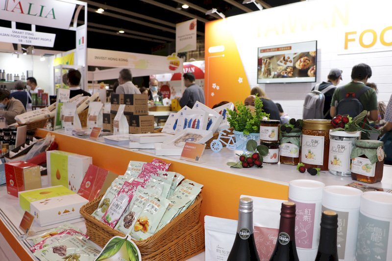 Taïwan répond présent au Salon HOFEX à Hong Kong
