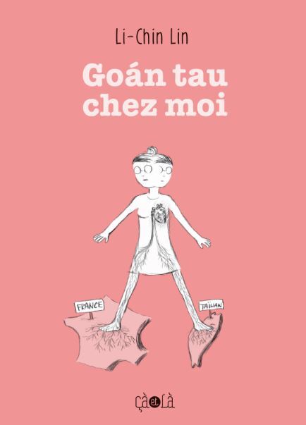 Goan tau (Lin Li-chin)