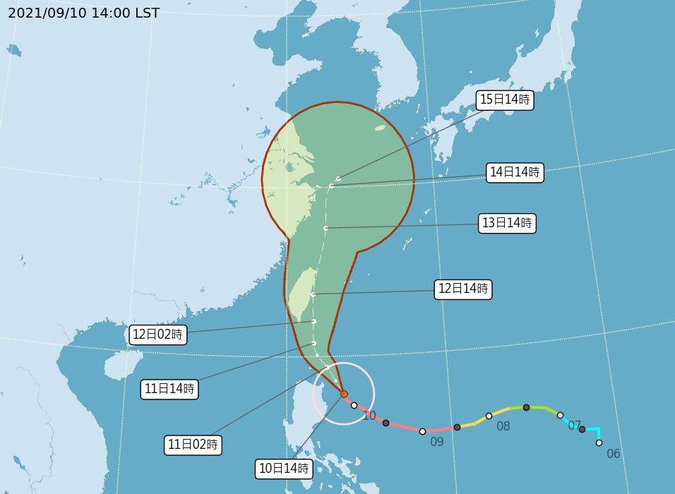 Typhon Chanthu : alerte terrestre émise
