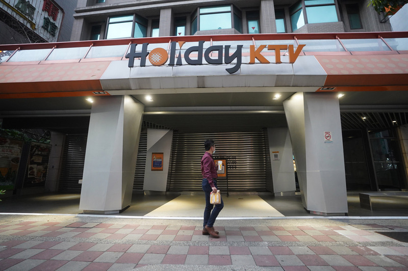 Covid-19 : certains pays à risques retirés de la liste, retour éventuel des KTV et salles de jeu