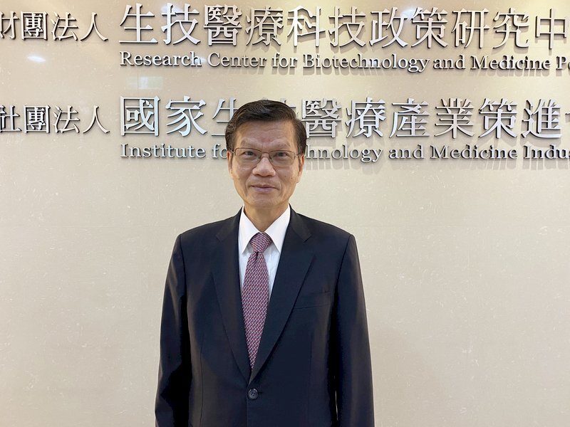 L’ancien président de l’Academia Sinica Wong Chi-huey décroche le prix de Welch en chimie