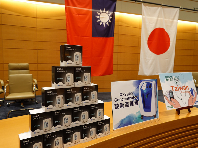 Taïwan remercie le Japon en offrant des équipements médicaux