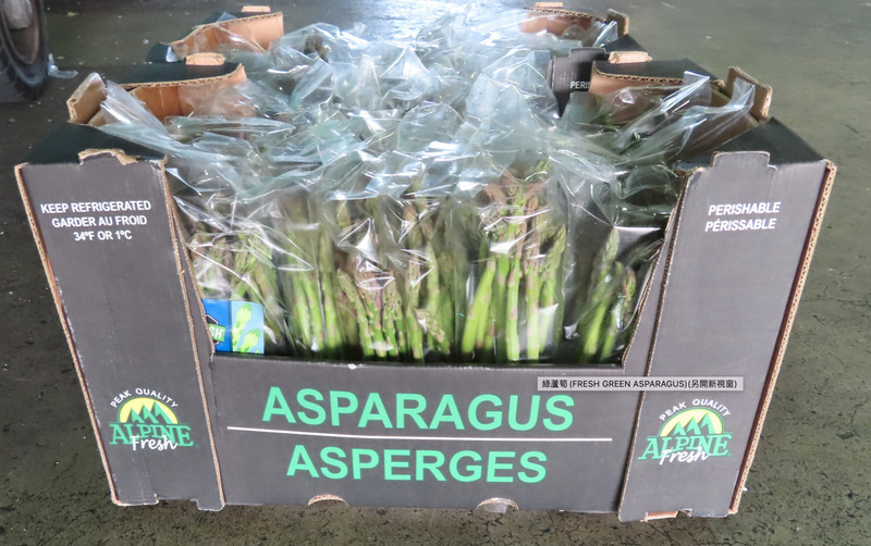 Des asperges importées du Pérou contaminées au cadmium