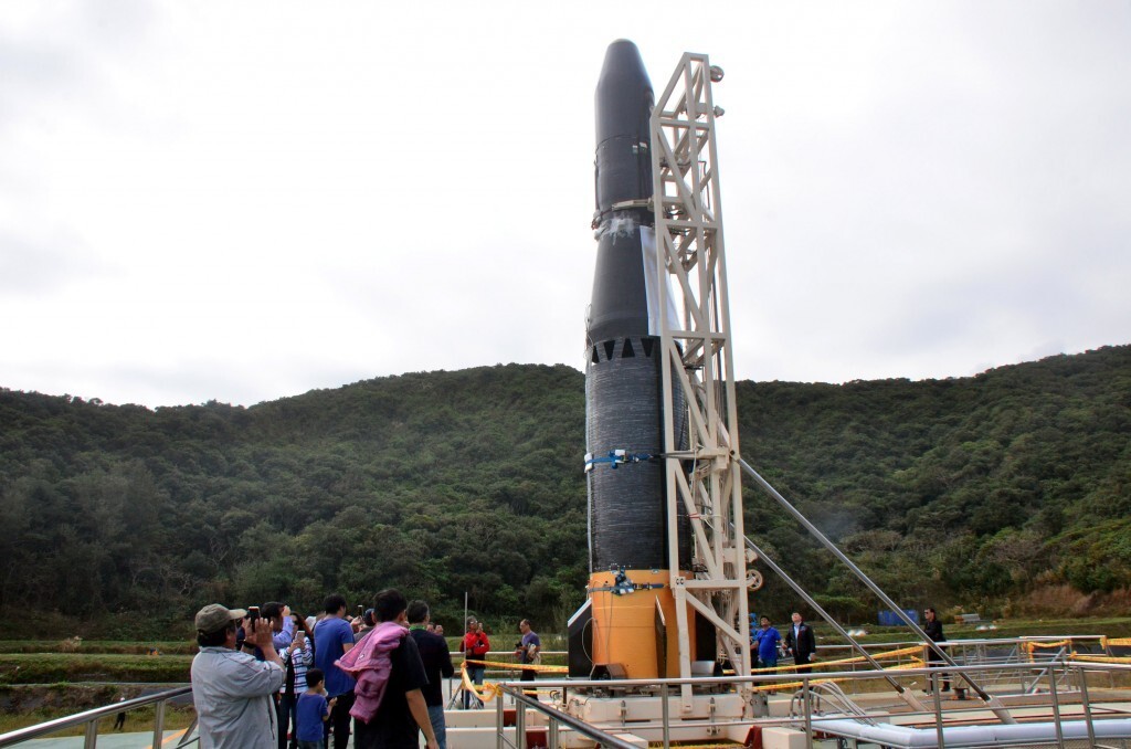 L’Australie abandonne le projet de lancement de fusée taiwanaise