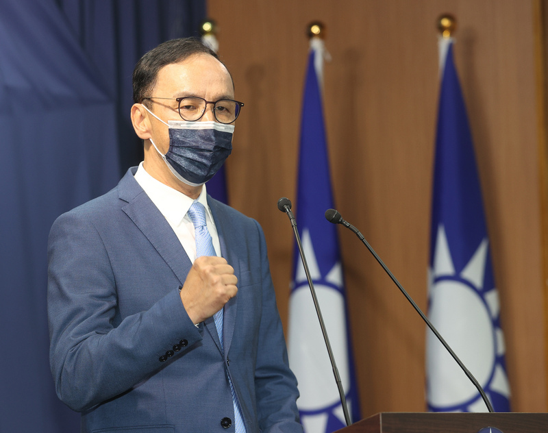 Réélu à la tête du Kuomintang, Eric Chu doit commencer par unifier son parti