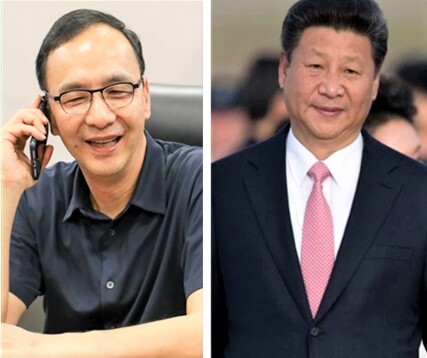 Eric Chu: confiance, diversité et changement pour trouver un avenir au KMT