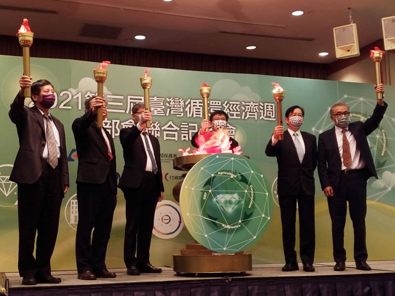 Lancement de la semaine de l’économie circulaire à Taïwan