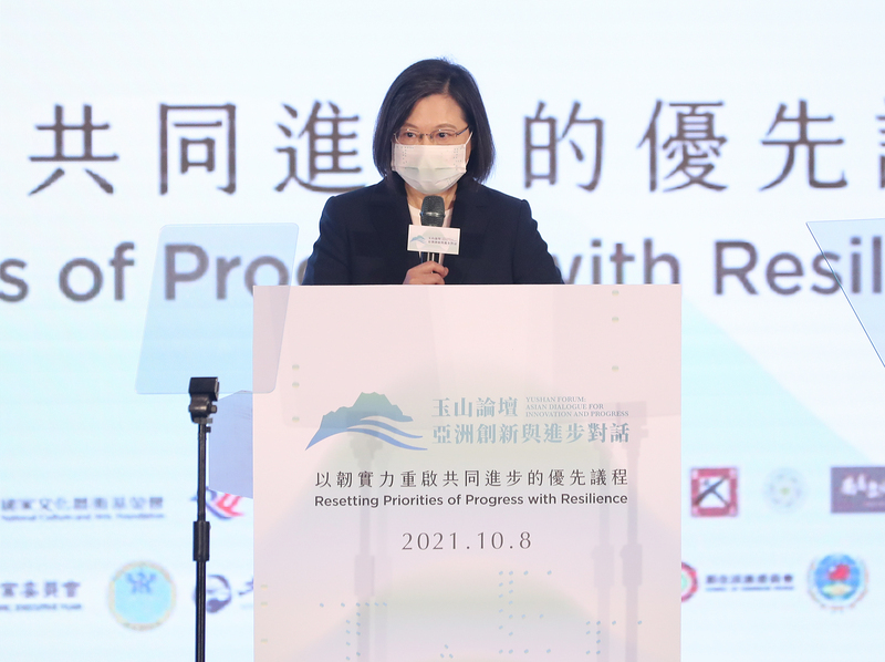 Tsai Ing-wen : Taïwan ne cherche pas la confrontation militaire