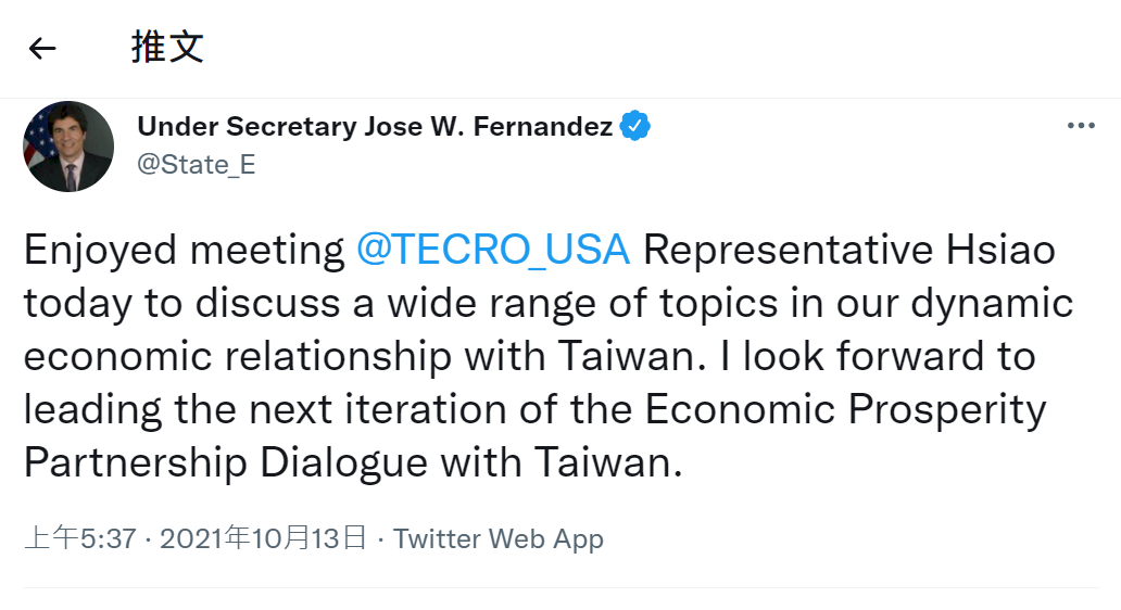 La représentante taïwanaise aux Etats-Unis rencontre le sous-secrétaire d’Etat Jose Fernandez