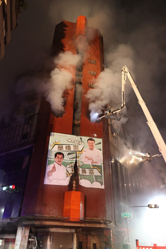 Deux personnes appréhendées dans l’enquête sur l’incendie de Kaohsiung