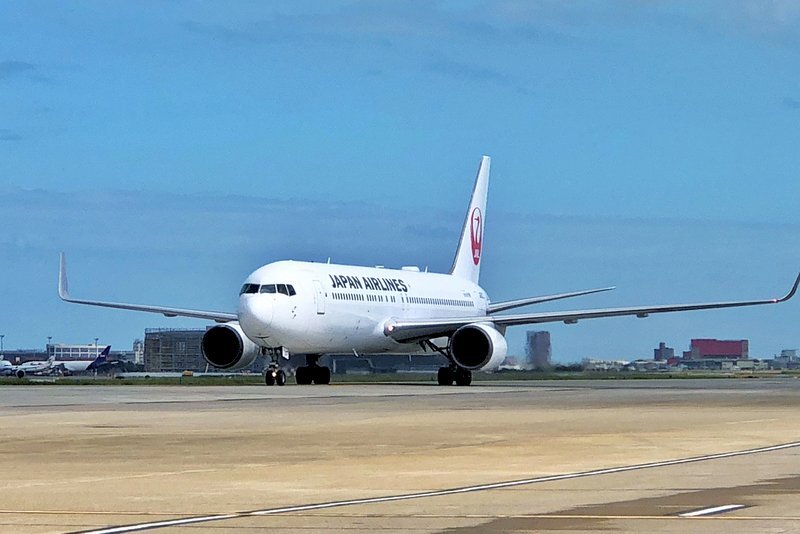 300 000 doses de vaccins offertes par le Japon arrivées ce matin