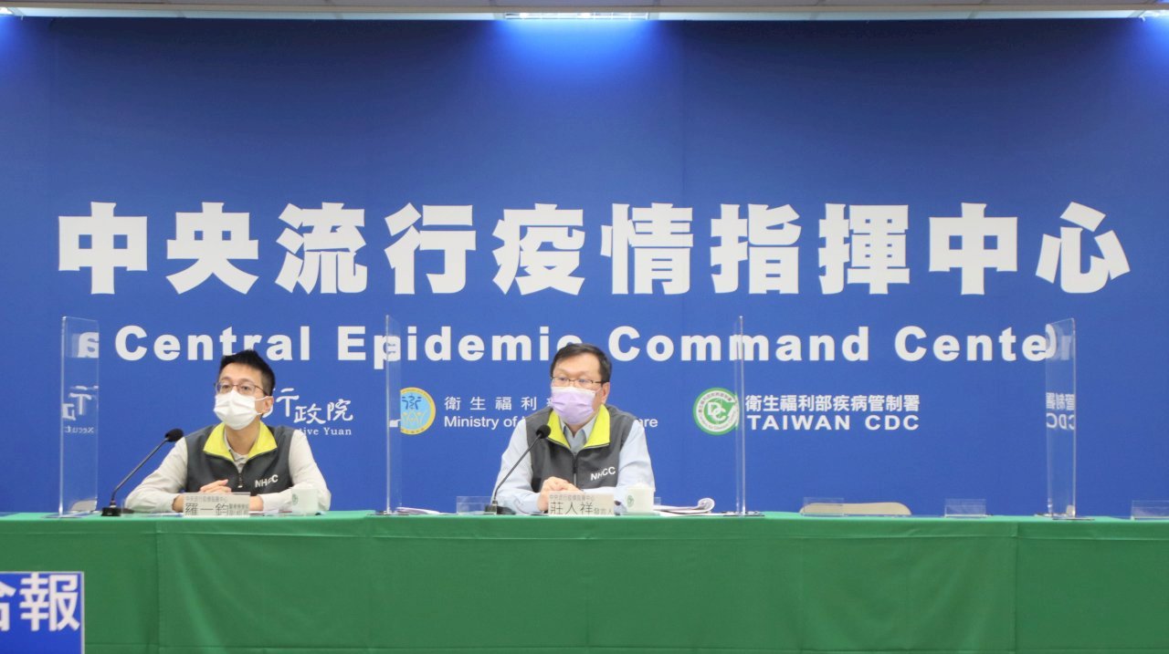 Le CECC donne le feu vert pour la vaccination mixte