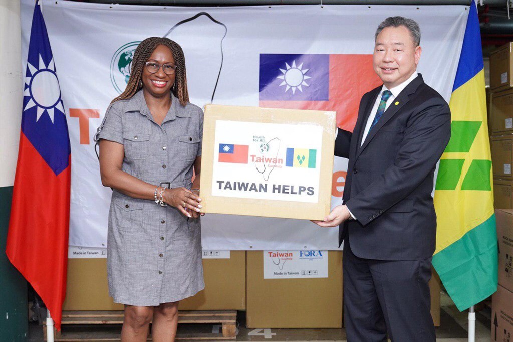 L’ambassadrice de Saint-Vincent-et-les-Grenadines revient sur les différentes coopérations avec Taiwan (2/2)