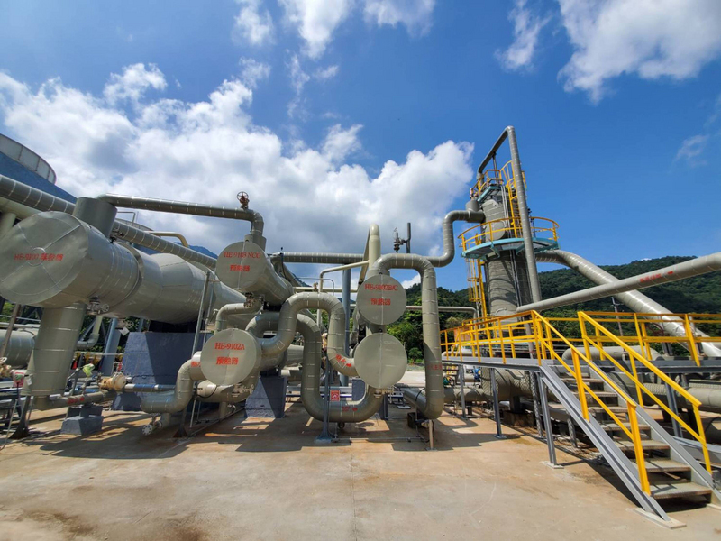 L'énergie géothermique, c'est possible à Taïwan