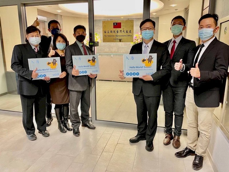 Taiwan inaugure son bureau de représentation en Lituanie malgré les protestations chinoises