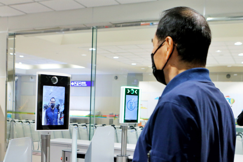 La reconnaissance biométrique arrive à l'aéroport international de Taoyuan