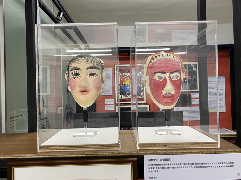 Violences sexuelles faites aux femmes : le Musée AMA renaît de ses cendres après un an de fermeture