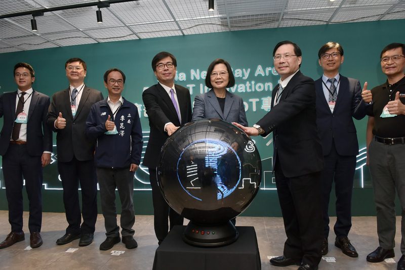 Taiwan Startup Terrace choisit Kaohsiung pour son nouvel accélérateur dédié aux technologies de la télécommunication