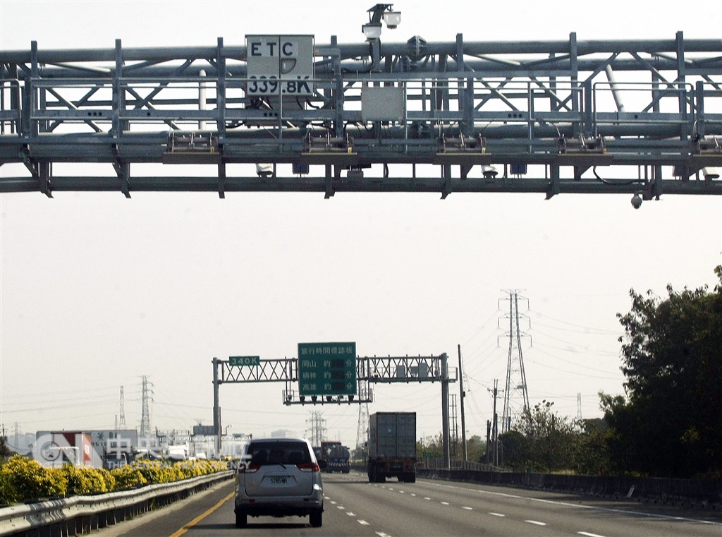 Les autoroutes thaïlandaises adoptent le système de péage électronique de Taïwan