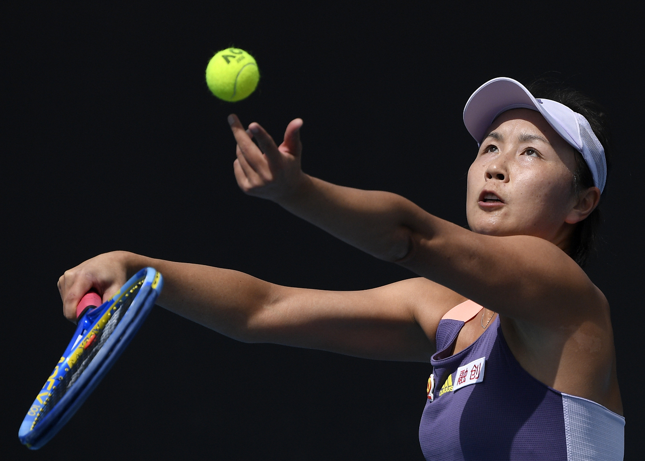 La joueuse de tennis chinoise Peng Shuai (Image : AP)