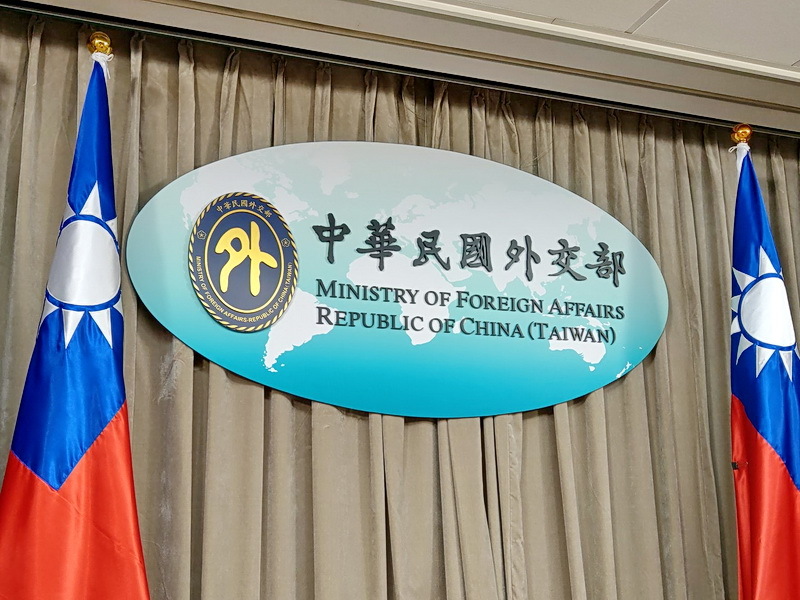 Diplomatie taïwanaise : le Nicaragua accepte le principe d’une seule Chine en raison des pressions économiques