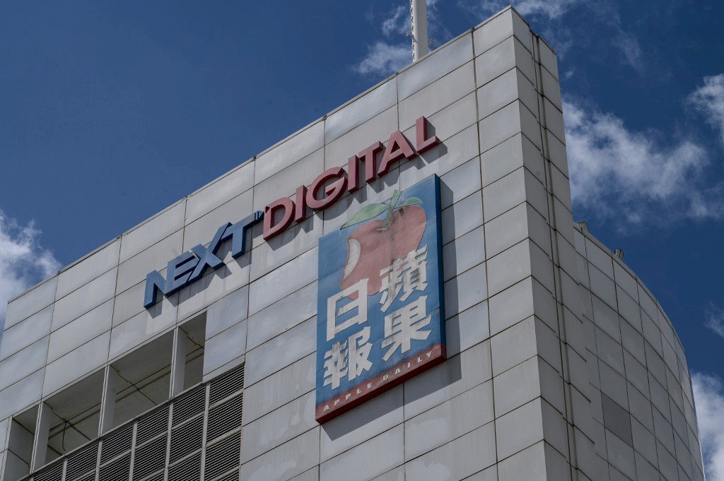 Taïwan s’engage à protéger les informations personnelles suite à la décision de la justice hongkongaise de liquider Next Digital