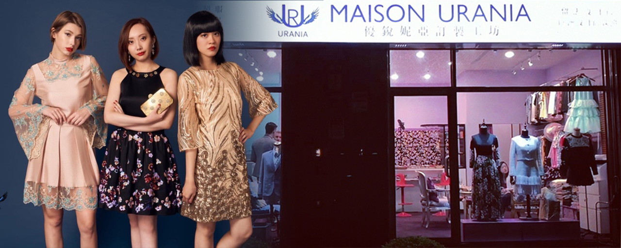 Le monde de la mode à Taiwan en compagnie de la styliste Urania Liao