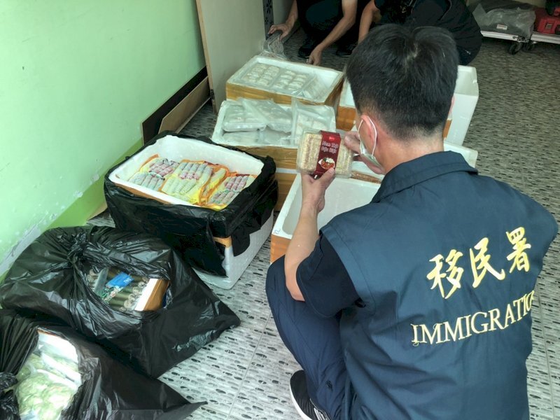Le gouvernement exhorte la Thaïlande à signaler ses cas de peste porcine africaine auprès de l’OIE