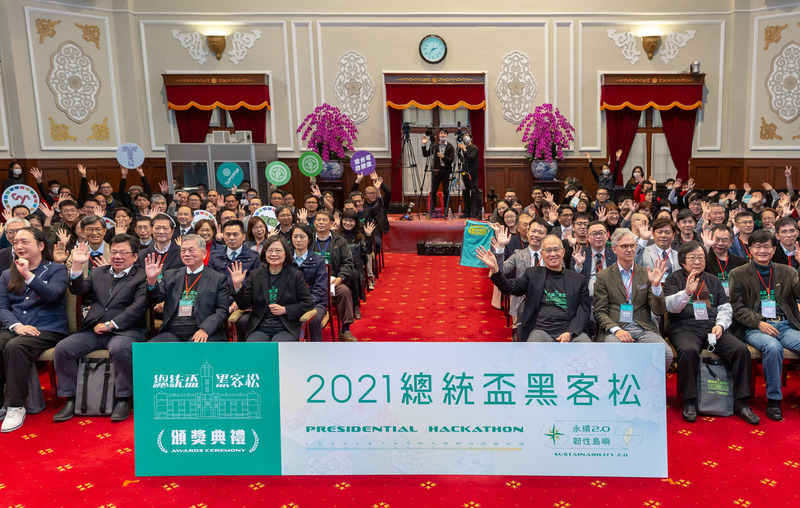 Hackathon présidentiel 2021 (Photo CNA)
