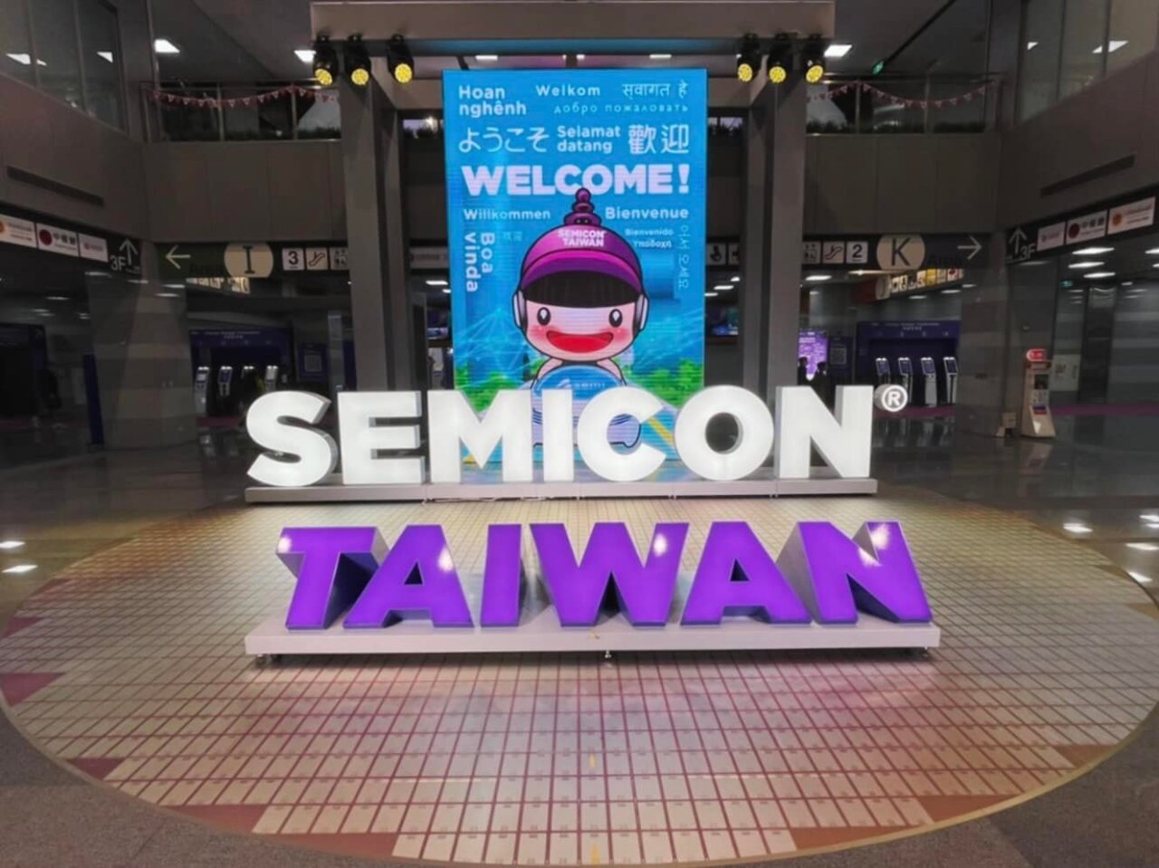 Semicon 2021 : les principaux axes du salon taiwanais sur les semic-conducteurs
