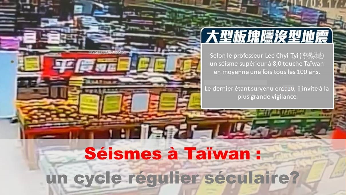 Taïwan doit-il s'attendre à un puissant séisme prochainement?