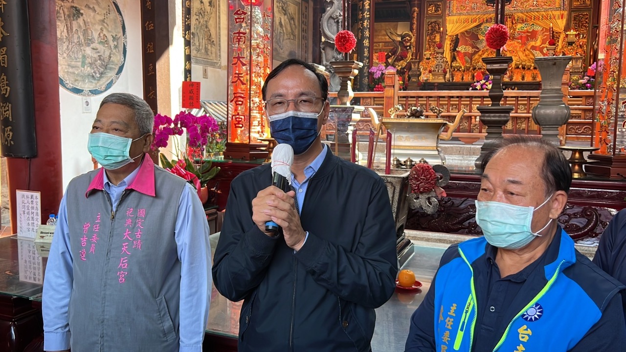 Le président du KMT présente ses excuses après les défaites de ce week-end