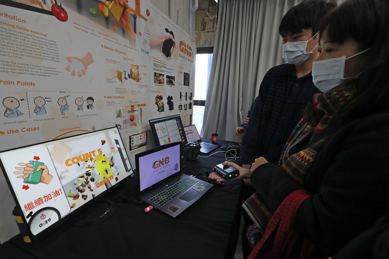 Création du premier centre de recherche métavers de tout Taïwan