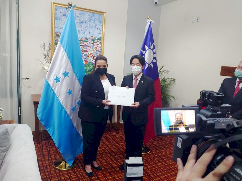 Le vice-président taïwanais rencontre la nouvelle présidente élue du Honduras