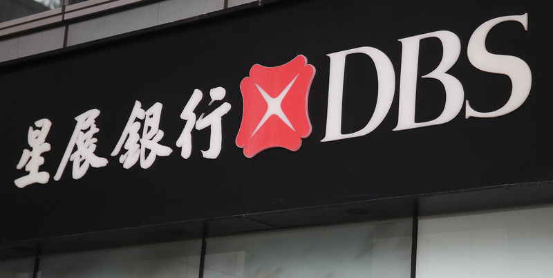 DBS rachète l'activité de détail de Citibank à Taïwan