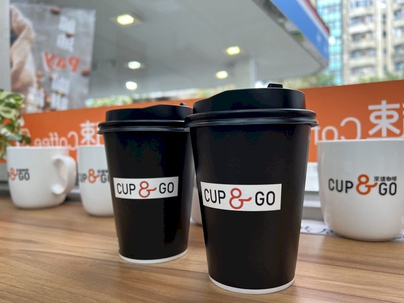 Café : le marché de l’or noir attire les compagnies publiques