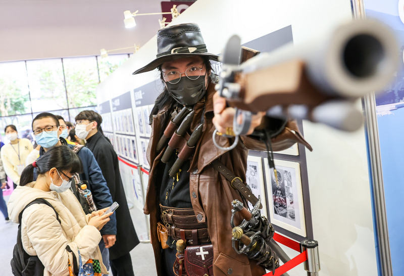Visite du Festival international de la bande dessinée et de l'animation de Taipei